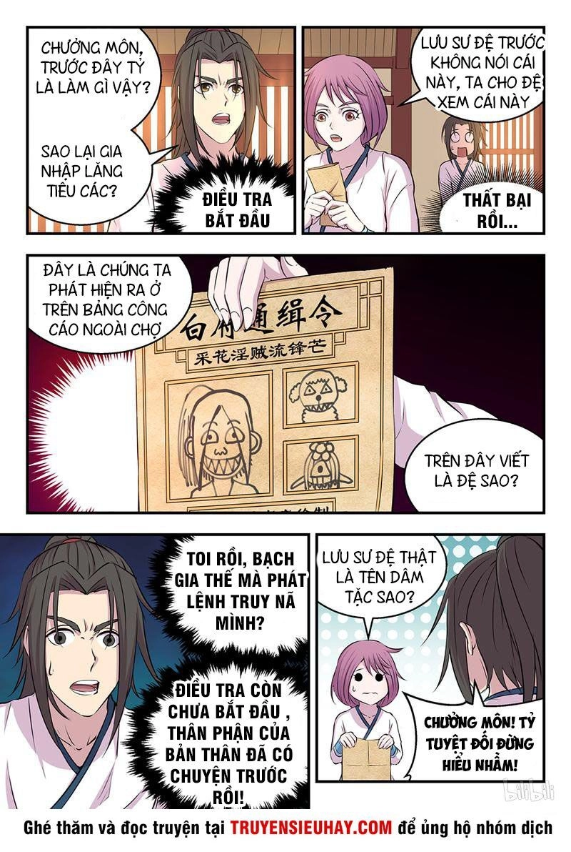 Côn Thôn Thiên Hạ Chapter 34 - 7