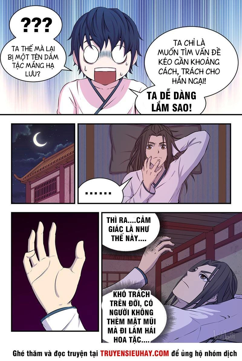 Côn Thôn Thiên Hạ Chapter 35 - 6