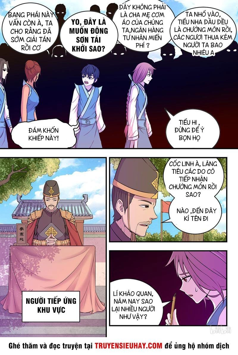 Côn Thôn Thiên Hạ Chapter 36 - 6