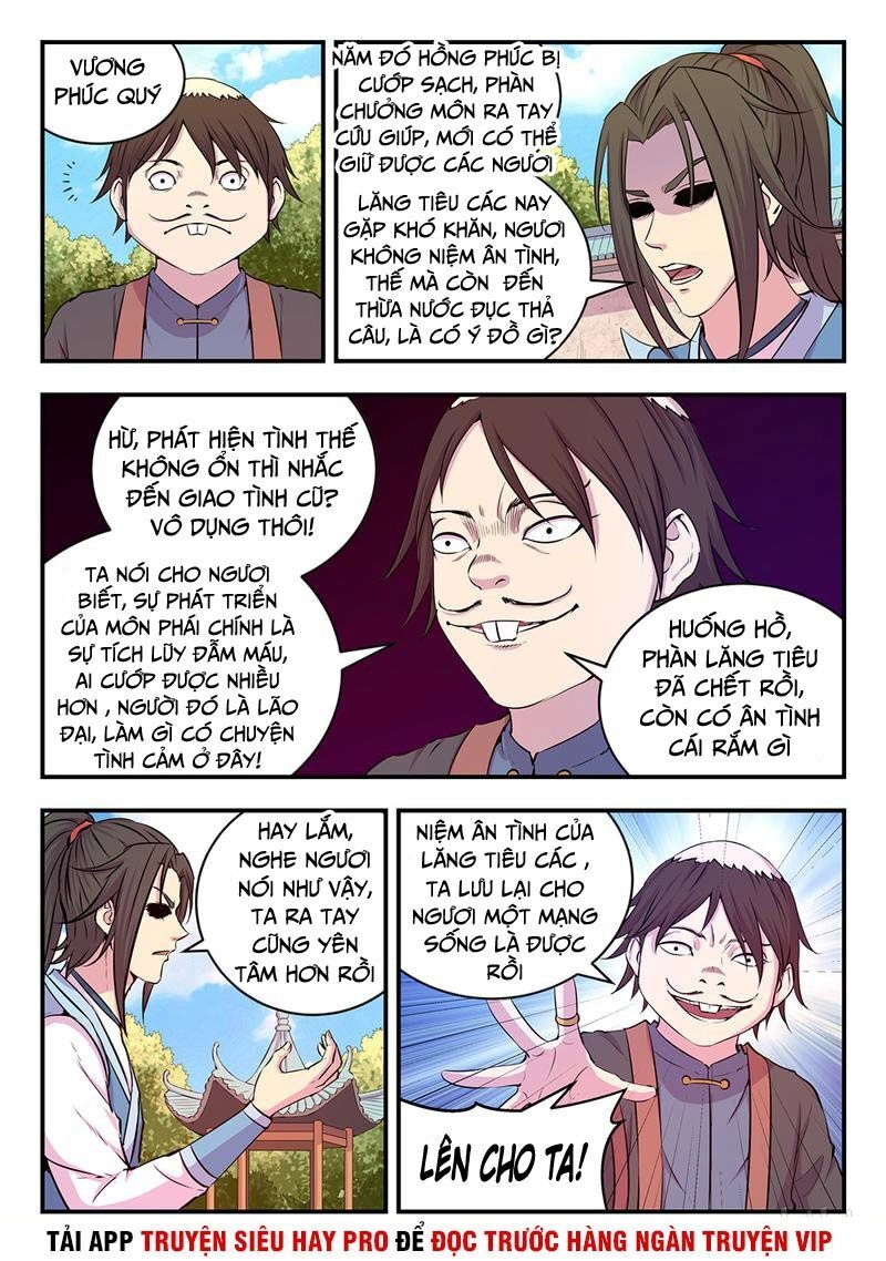 Côn Thôn Thiên Hạ Chapter 37 - 7