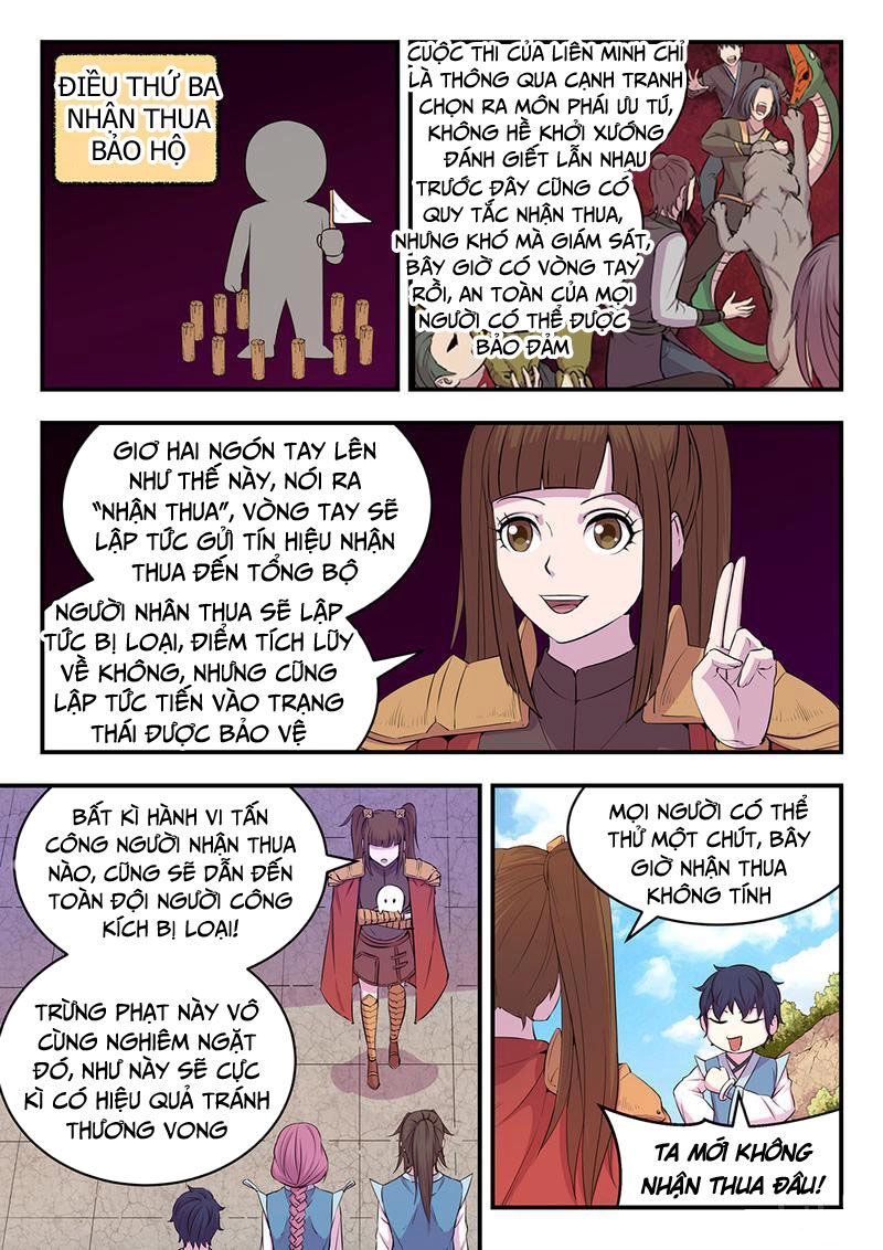 Côn Thôn Thiên Hạ Chapter 41 - 6