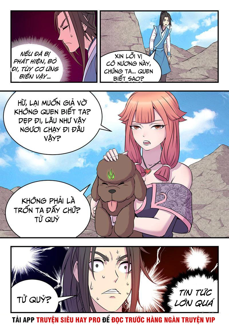 Côn Thôn Thiên Hạ Chapter 44 - 9