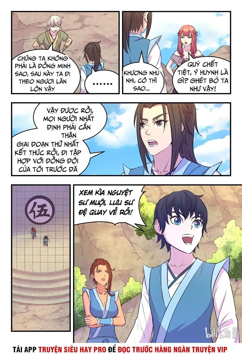 Côn Thôn Thiên Hạ Chapter 54 - 6