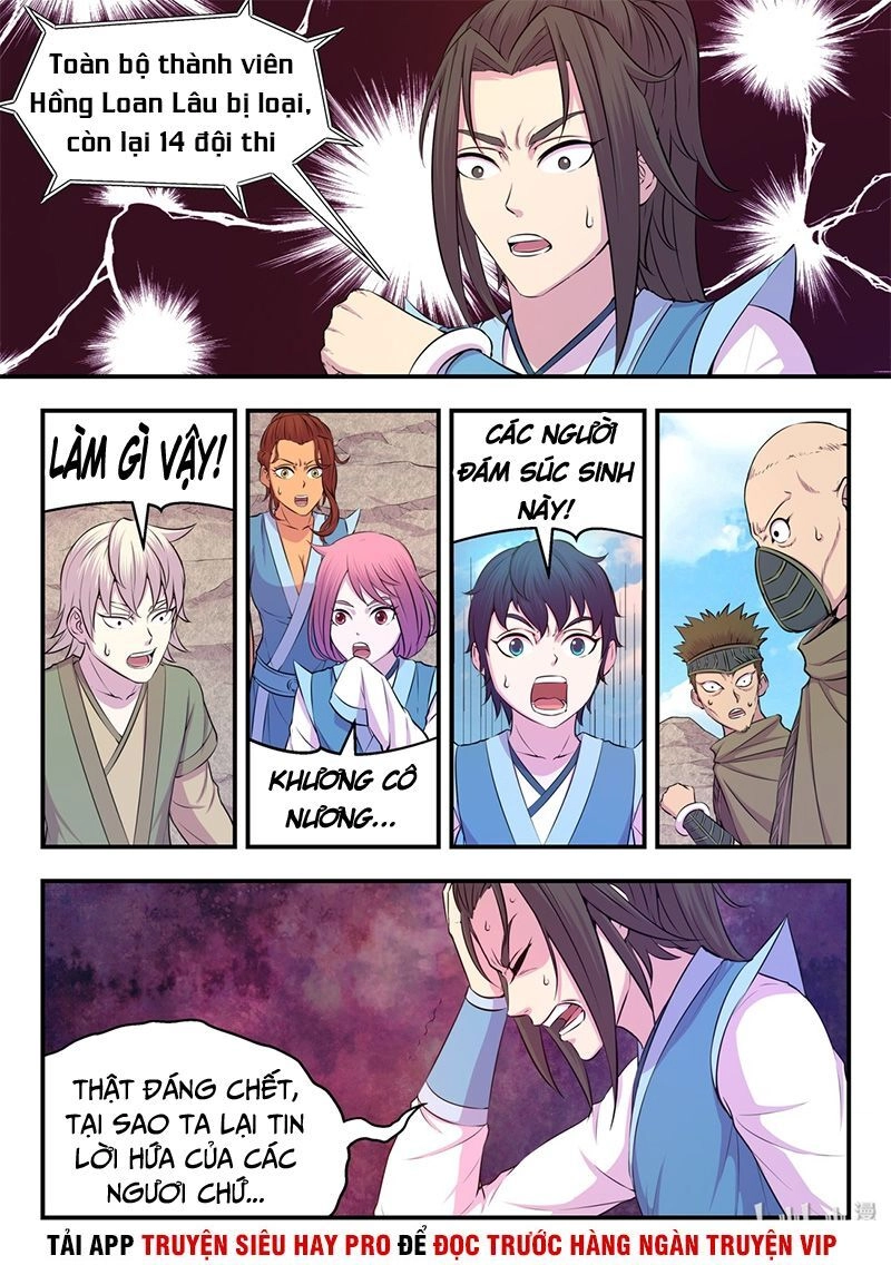 Côn Thôn Thiên Hạ Chapter 57 - 12