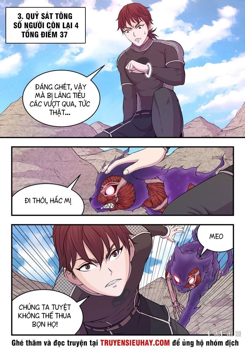 Côn Thôn Thiên Hạ Chapter 59 - 11