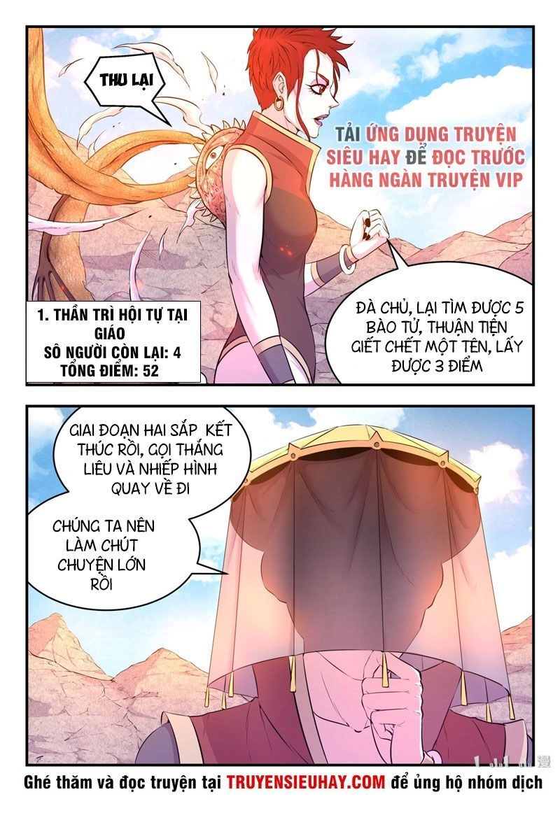 Côn Thôn Thiên Hạ Chapter 60 - 4