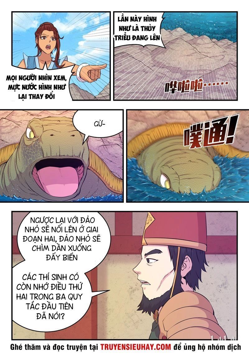 Côn Thôn Thiên Hạ Chapter 60 - 7
