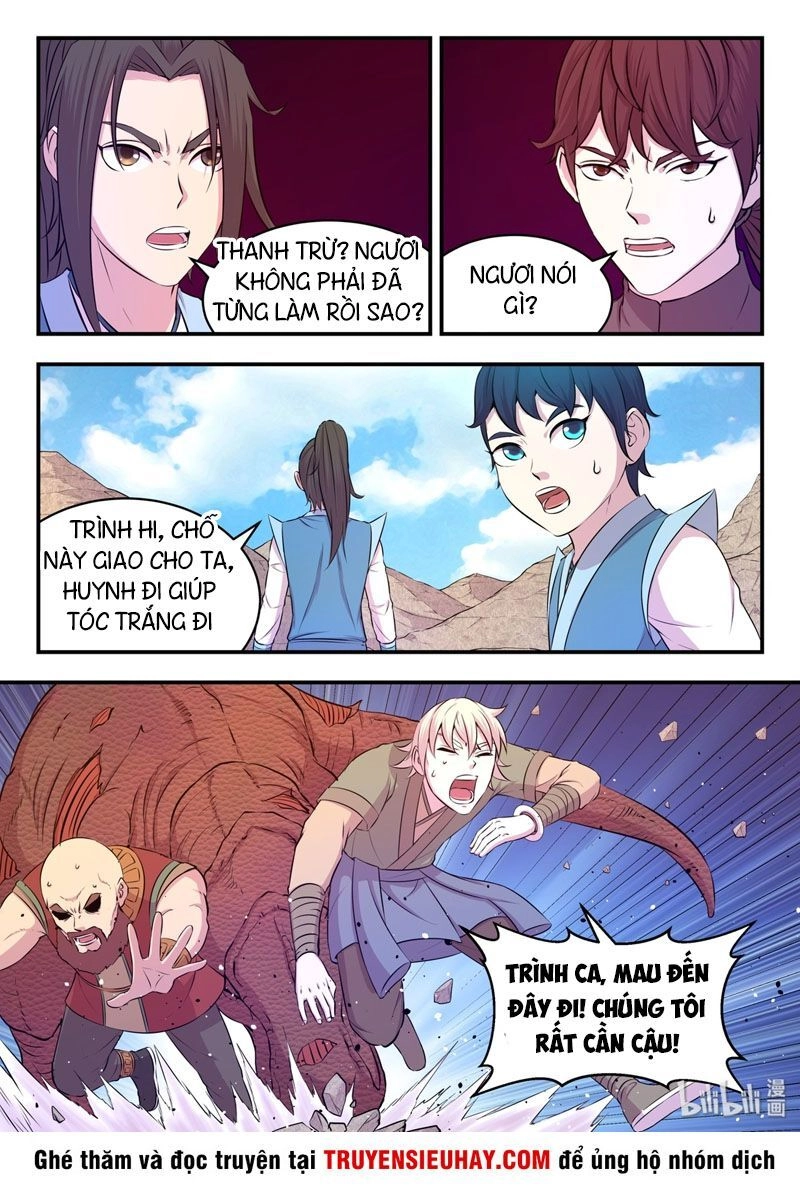 Côn Thôn Thiên Hạ Chapter 64 - 8
