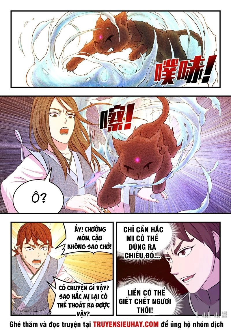 Côn Thôn Thiên Hạ Chapter 66 - 6