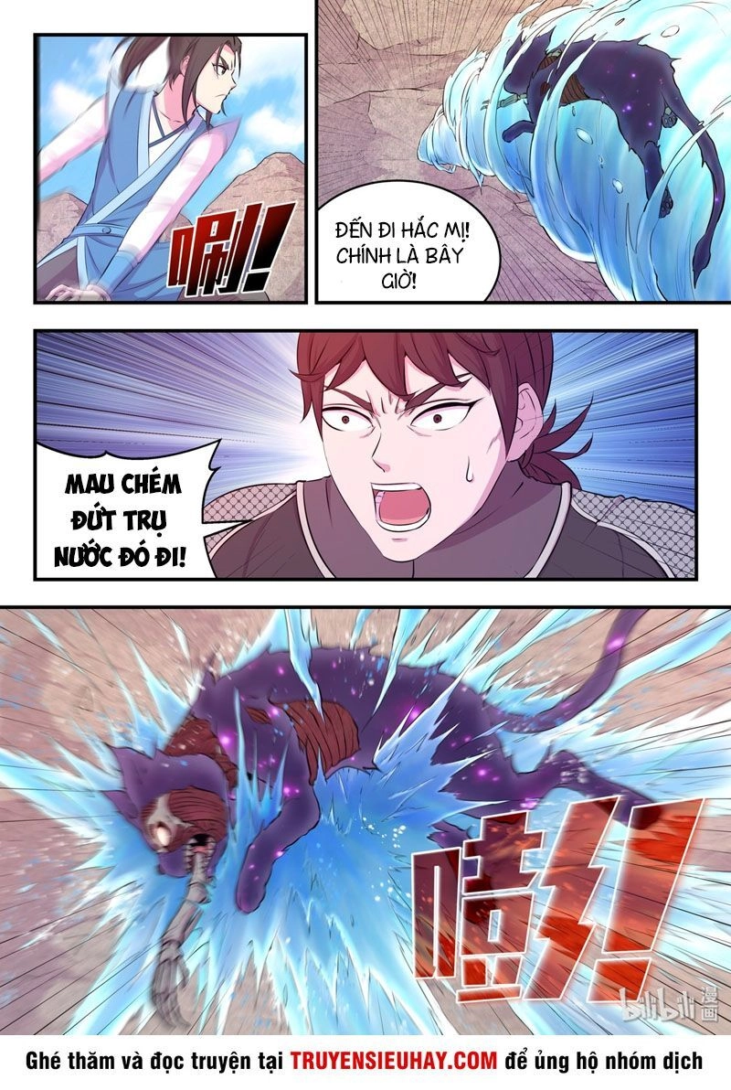Côn Thôn Thiên Hạ Chapter 66 - 7