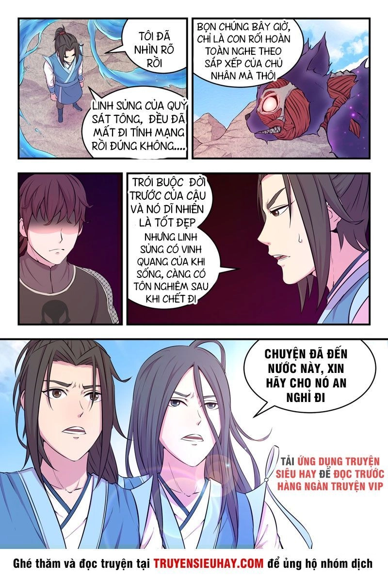 Côn Thôn Thiên Hạ Chapter 66 - 10