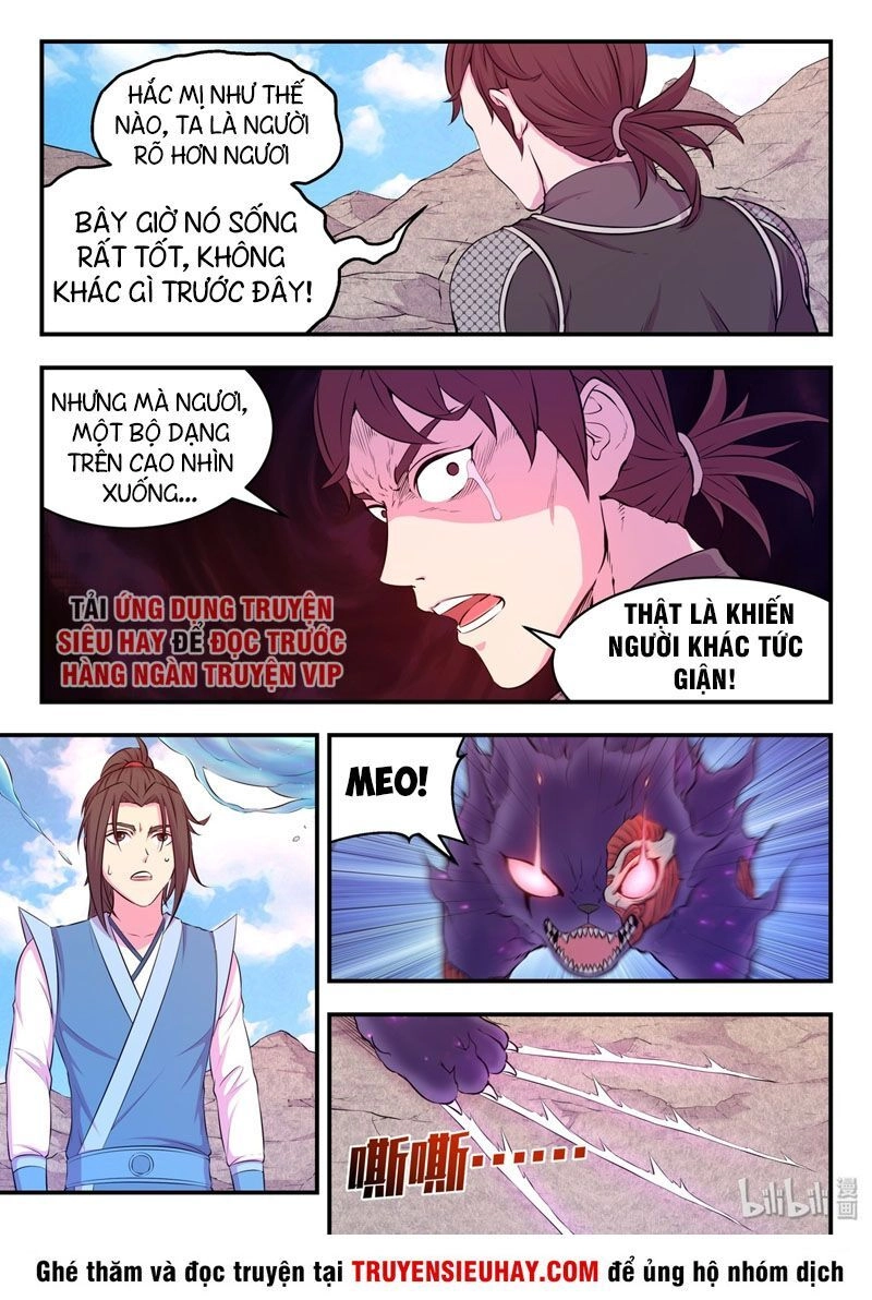 Côn Thôn Thiên Hạ Chapter 66 - 11