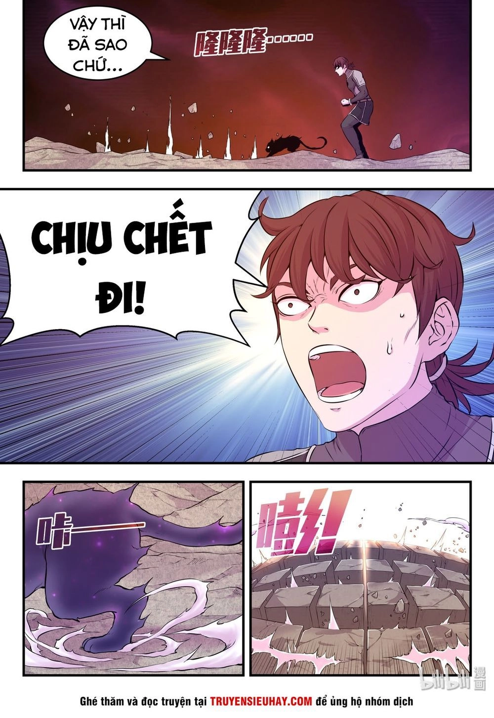 Côn Thôn Thiên Hạ Chapter 69 - 11