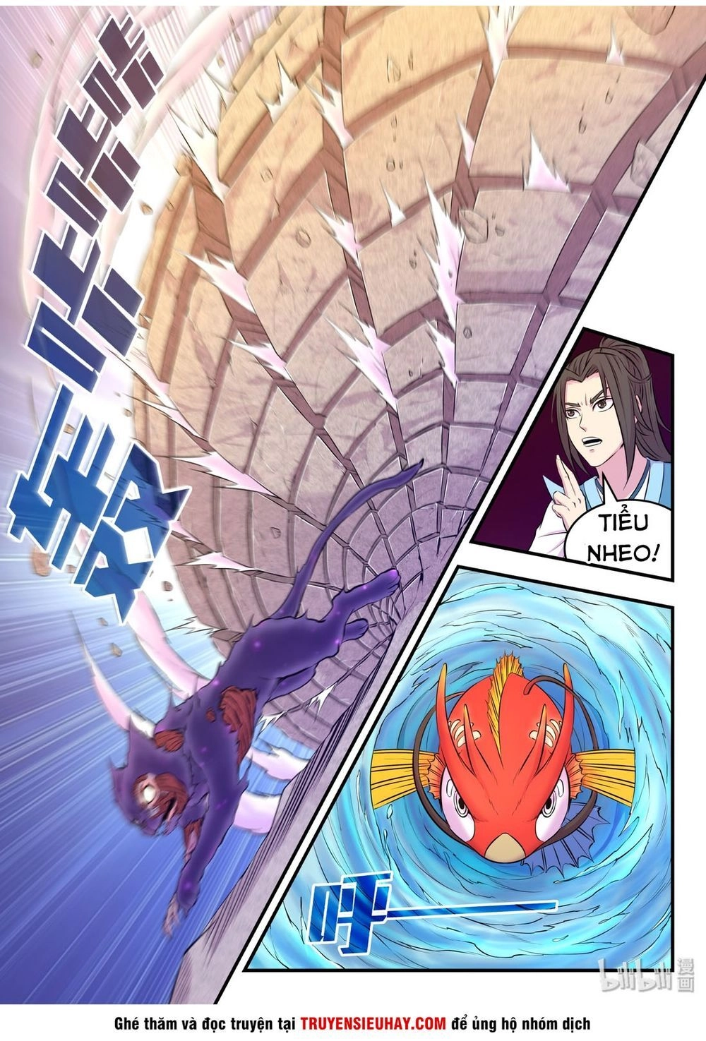 Côn Thôn Thiên Hạ Chapter 69 - 12