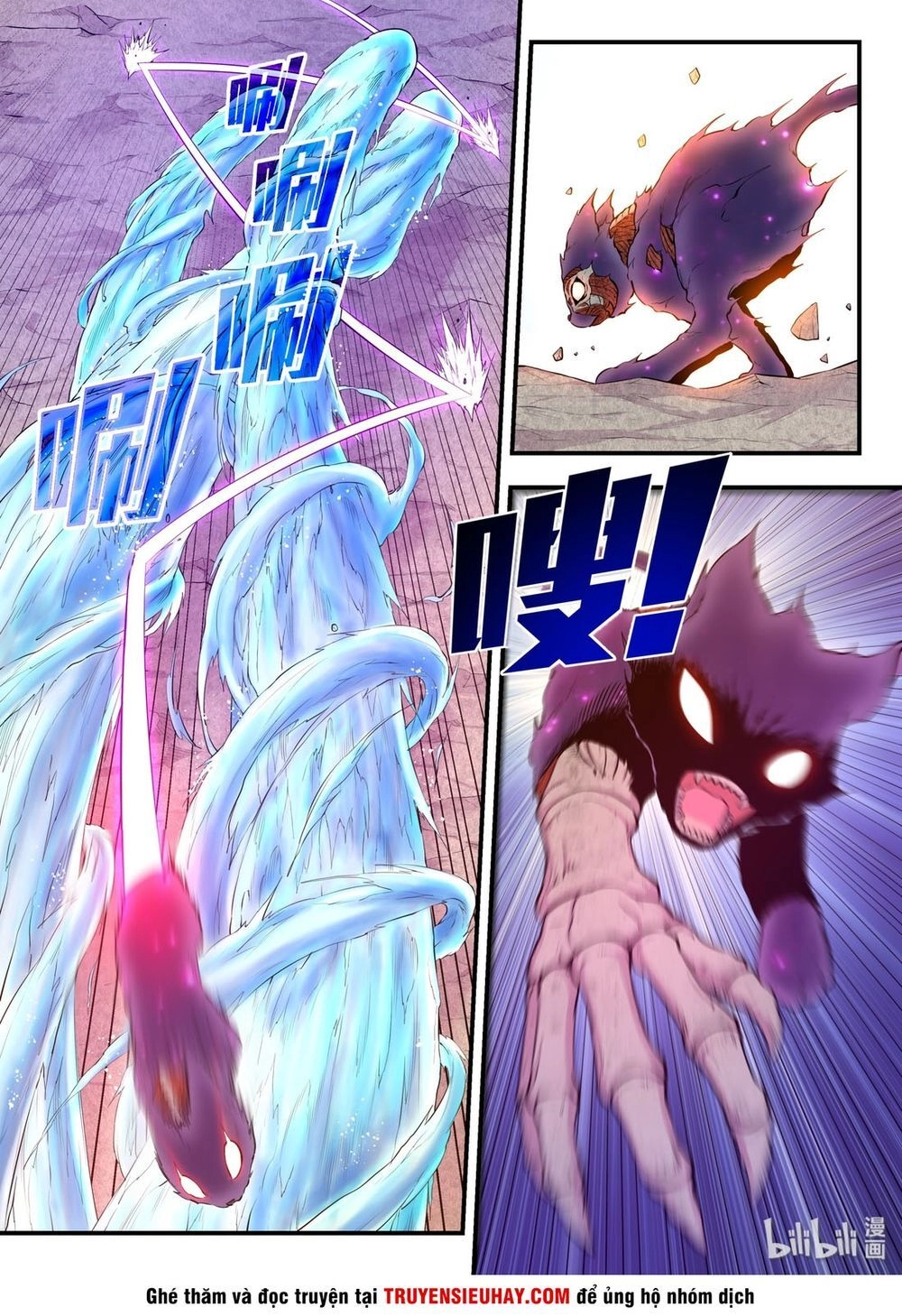 Côn Thôn Thiên Hạ Chapter 69 - 14