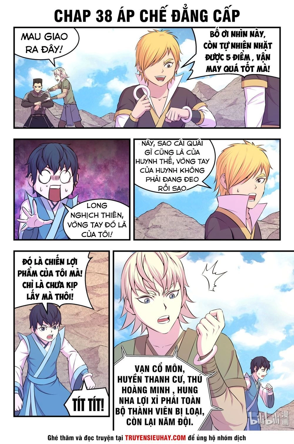 Côn Thôn Thiên Hạ Chapter 71 - 2