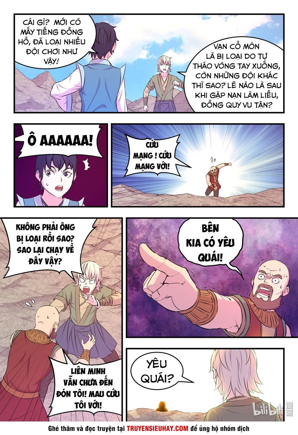 Côn Thôn Thiên Hạ Chapter 71 - 3