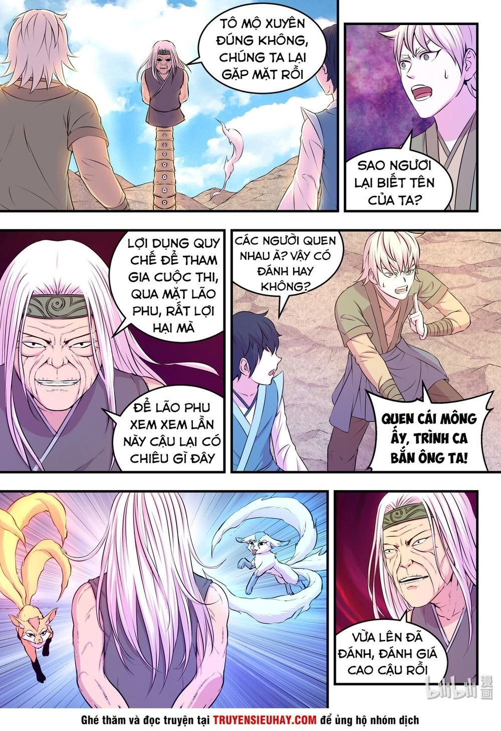 Côn Thôn Thiên Hạ Chapter 71 - 10