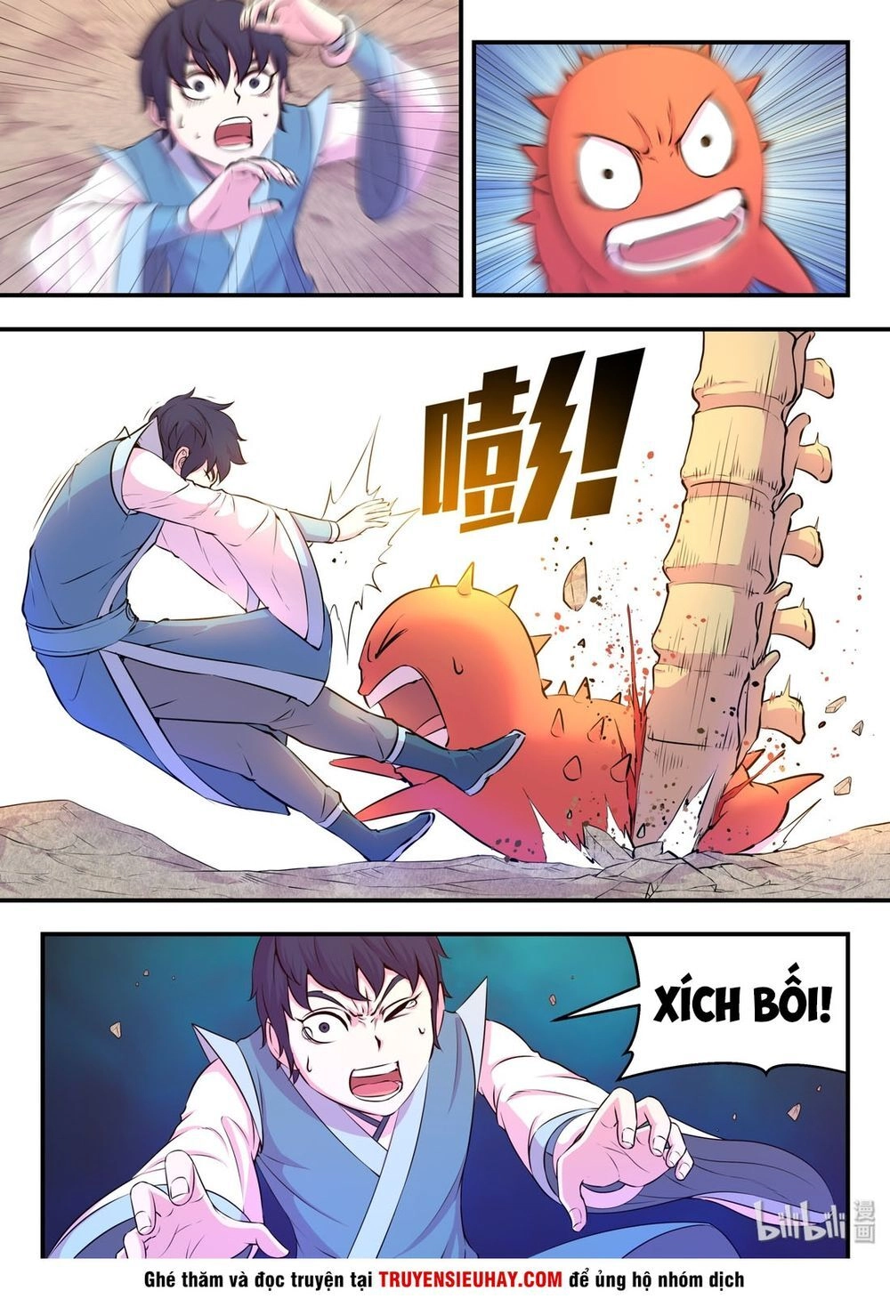 Côn Thôn Thiên Hạ Chapter 71 - 13