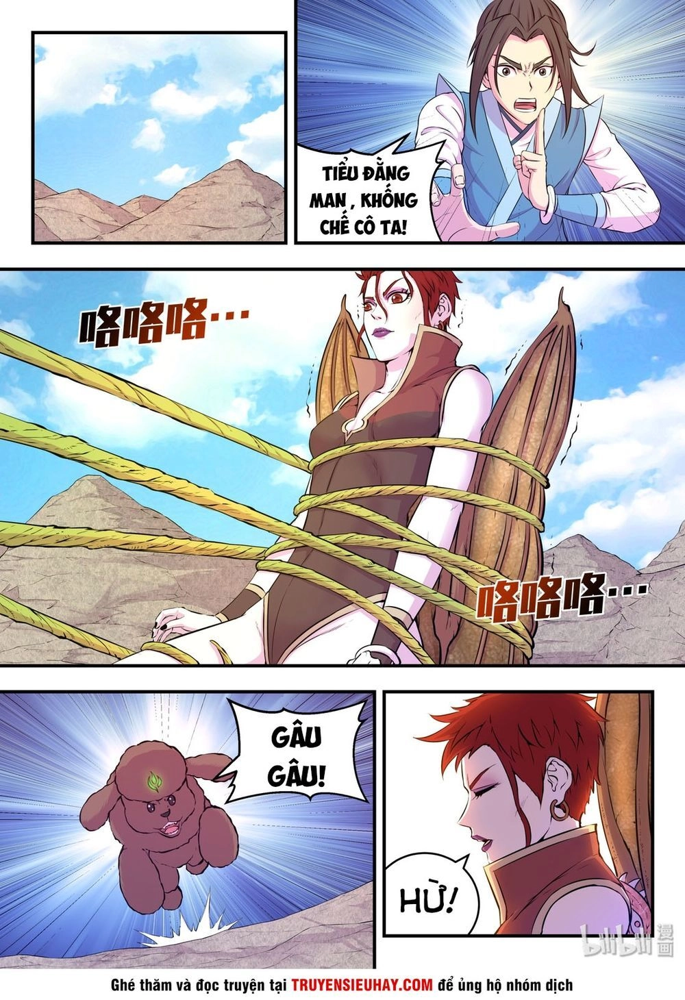 Côn Thôn Thiên Hạ Chapter 71 - 14