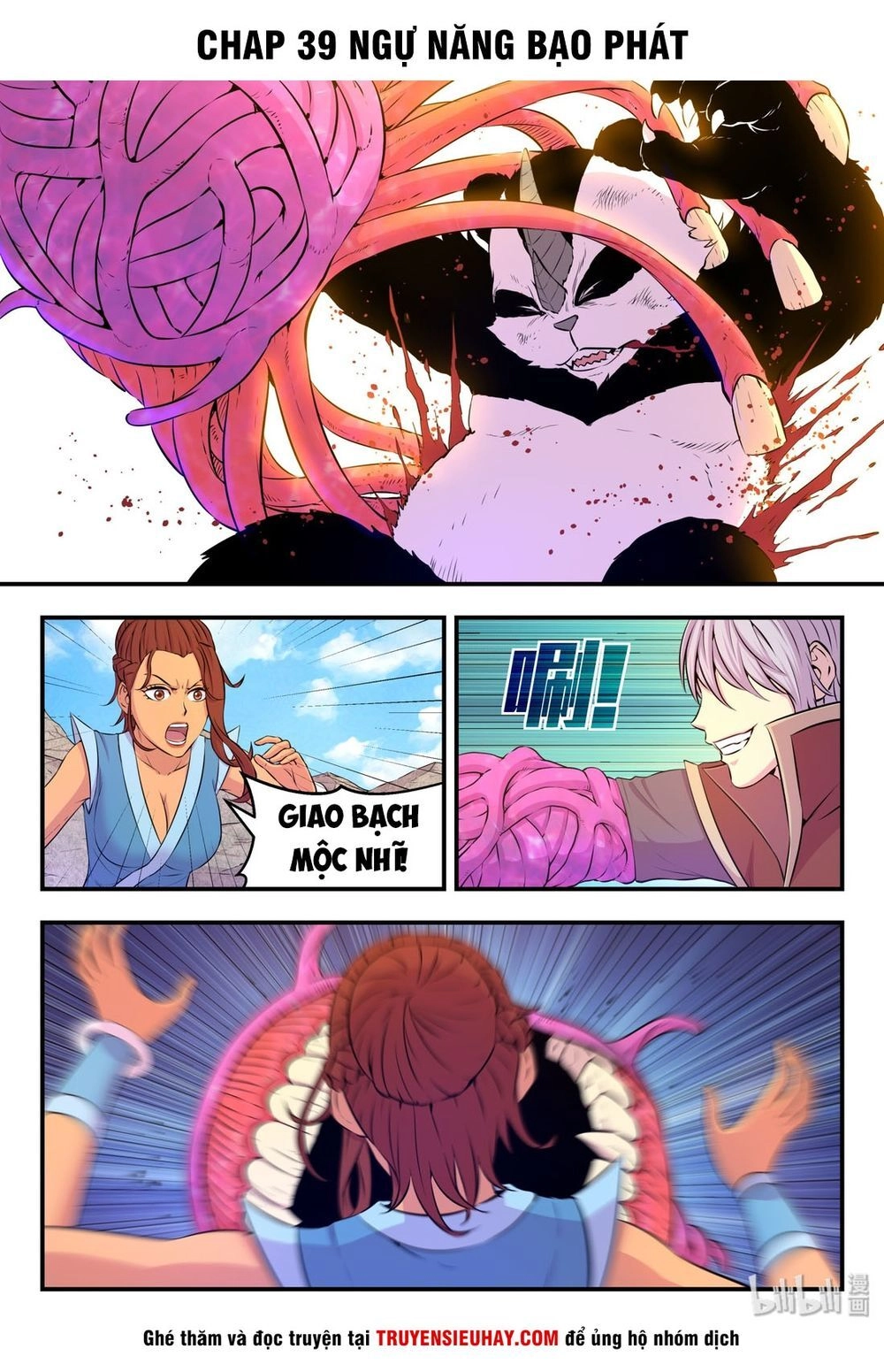 Côn Thôn Thiên Hạ Chapter 72 - 2