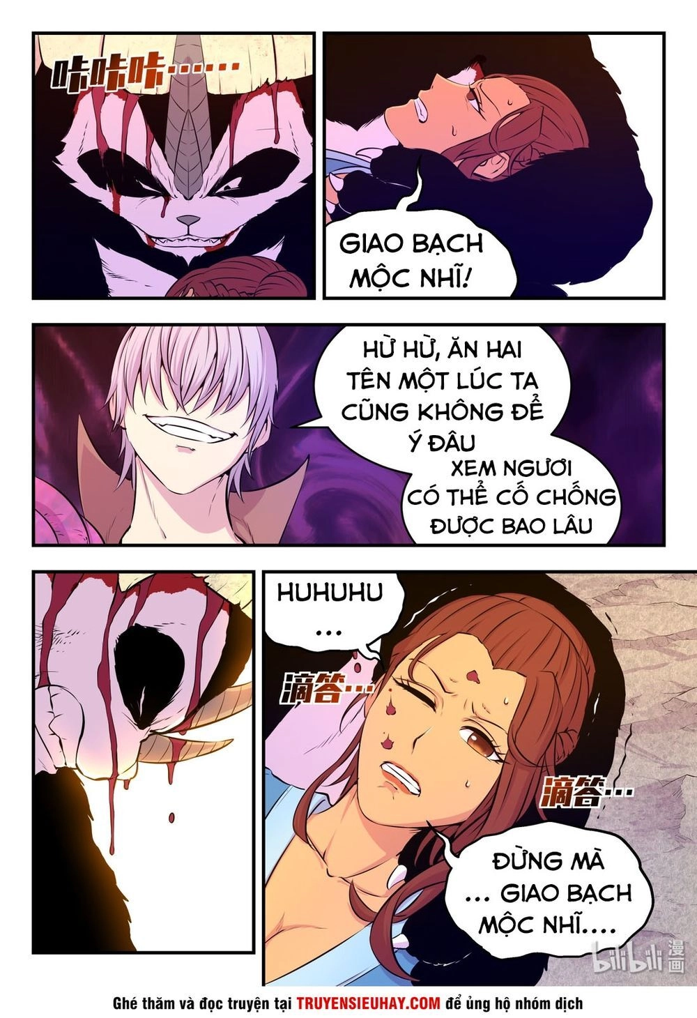 Côn Thôn Thiên Hạ Chapter 72 - 7