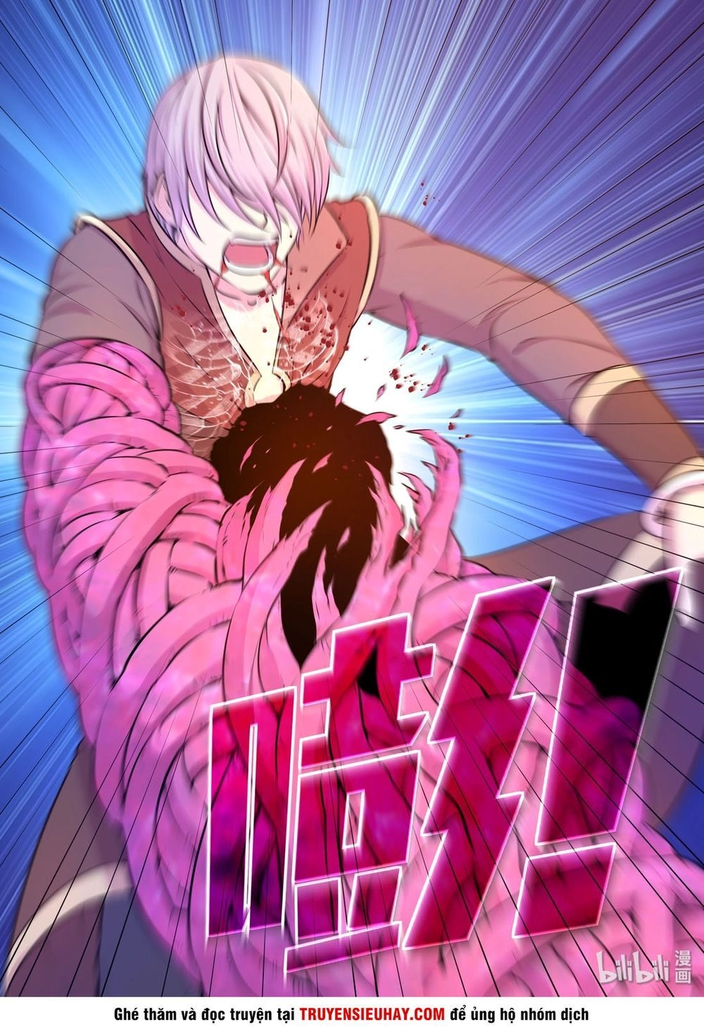 Côn Thôn Thiên Hạ Chapter 72 - 11