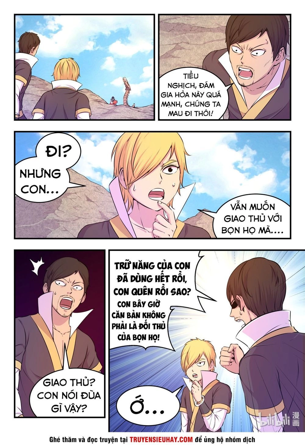 Côn Thôn Thiên Hạ Chapter 72 - 13