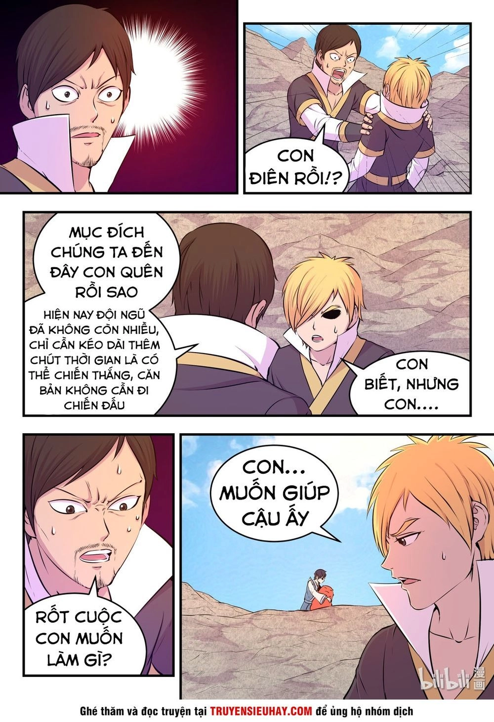 Côn Thôn Thiên Hạ Chapter 72 - 15