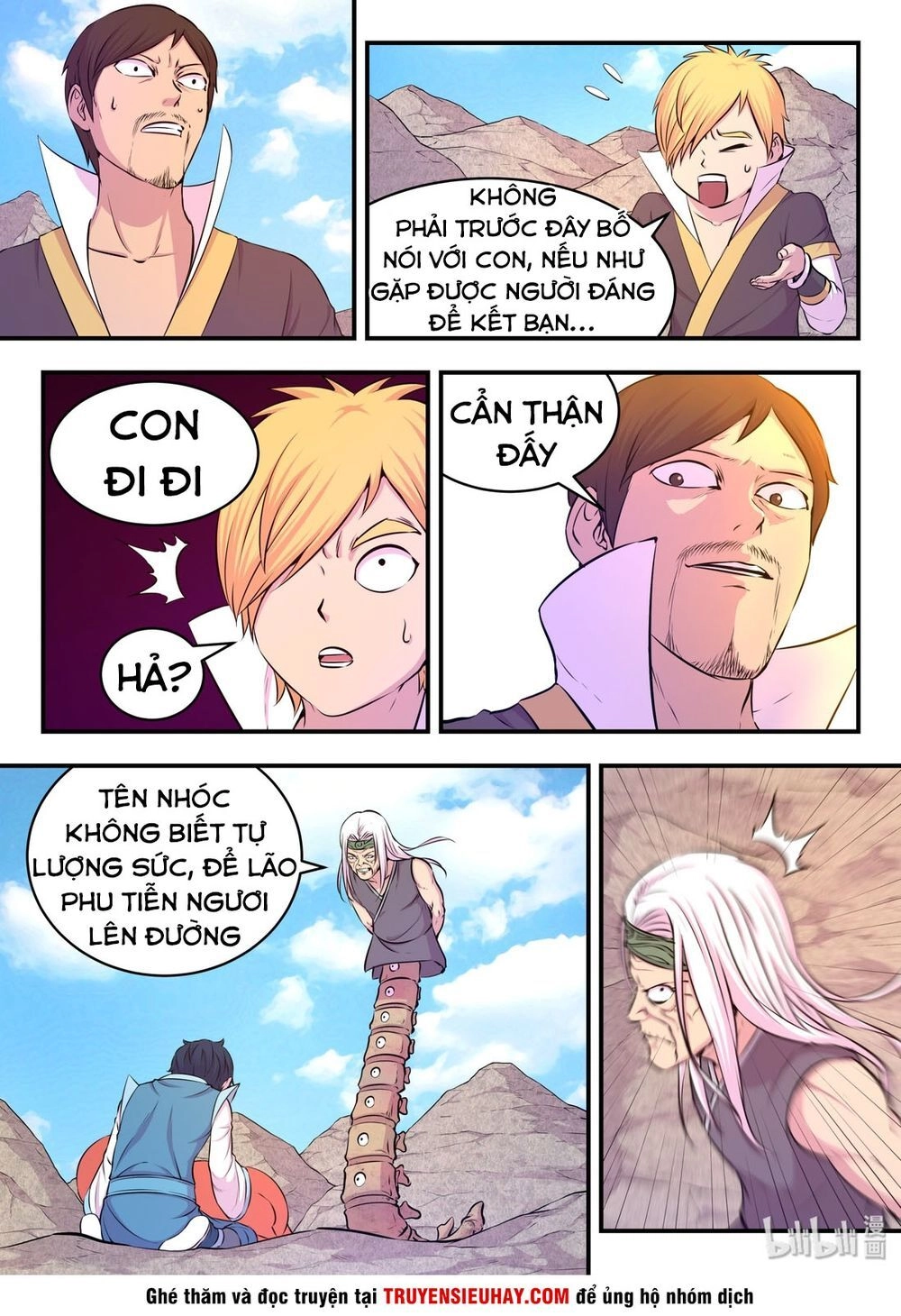 Côn Thôn Thiên Hạ Chapter 72 - 16