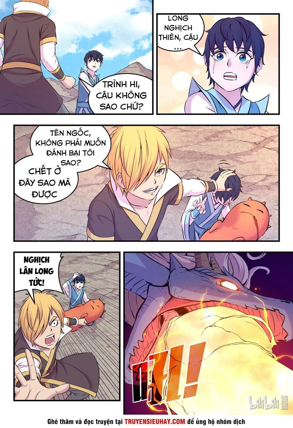 Côn Thôn Thiên Hạ Chapter 72 - 18