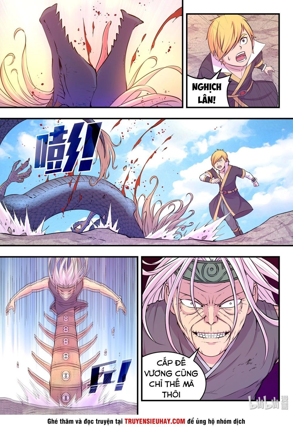 Côn Thôn Thiên Hạ Chapter 72 - 21