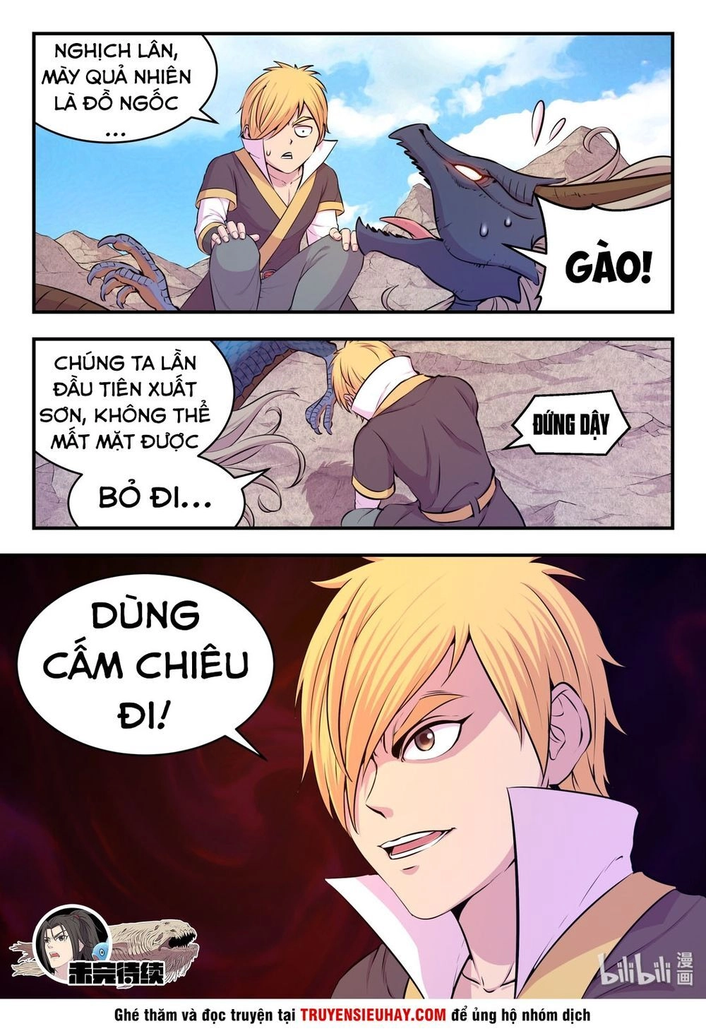 Côn Thôn Thiên Hạ Chapter 72 - 22