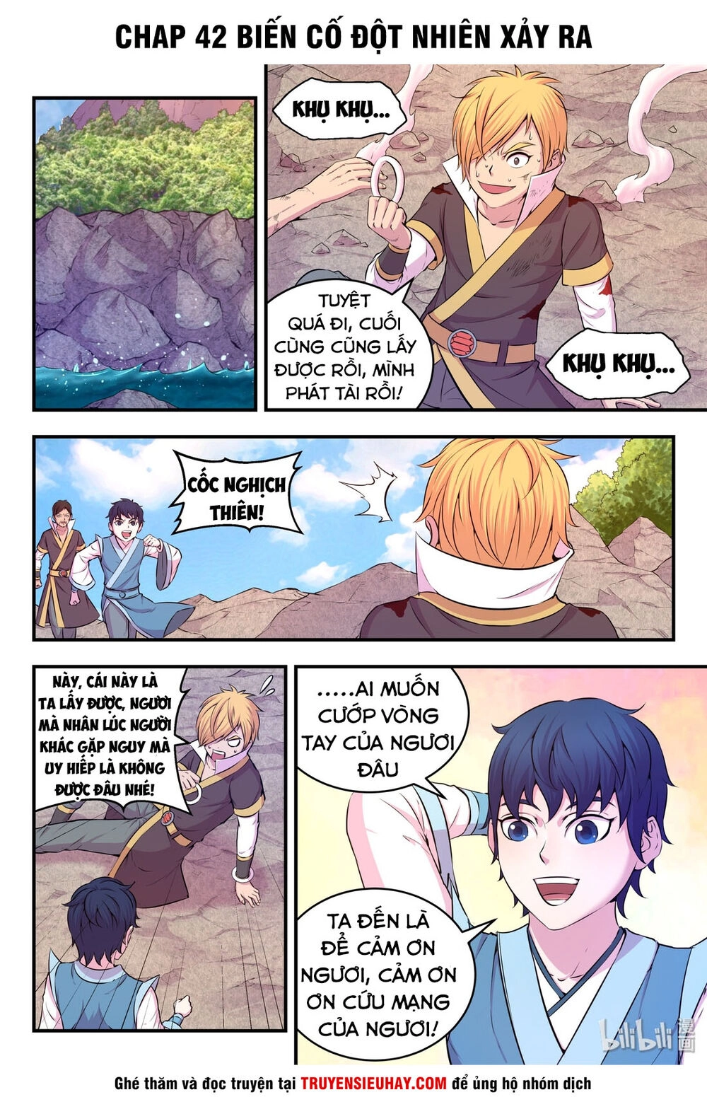 Côn Thôn Thiên Hạ Chapter 75 - 1