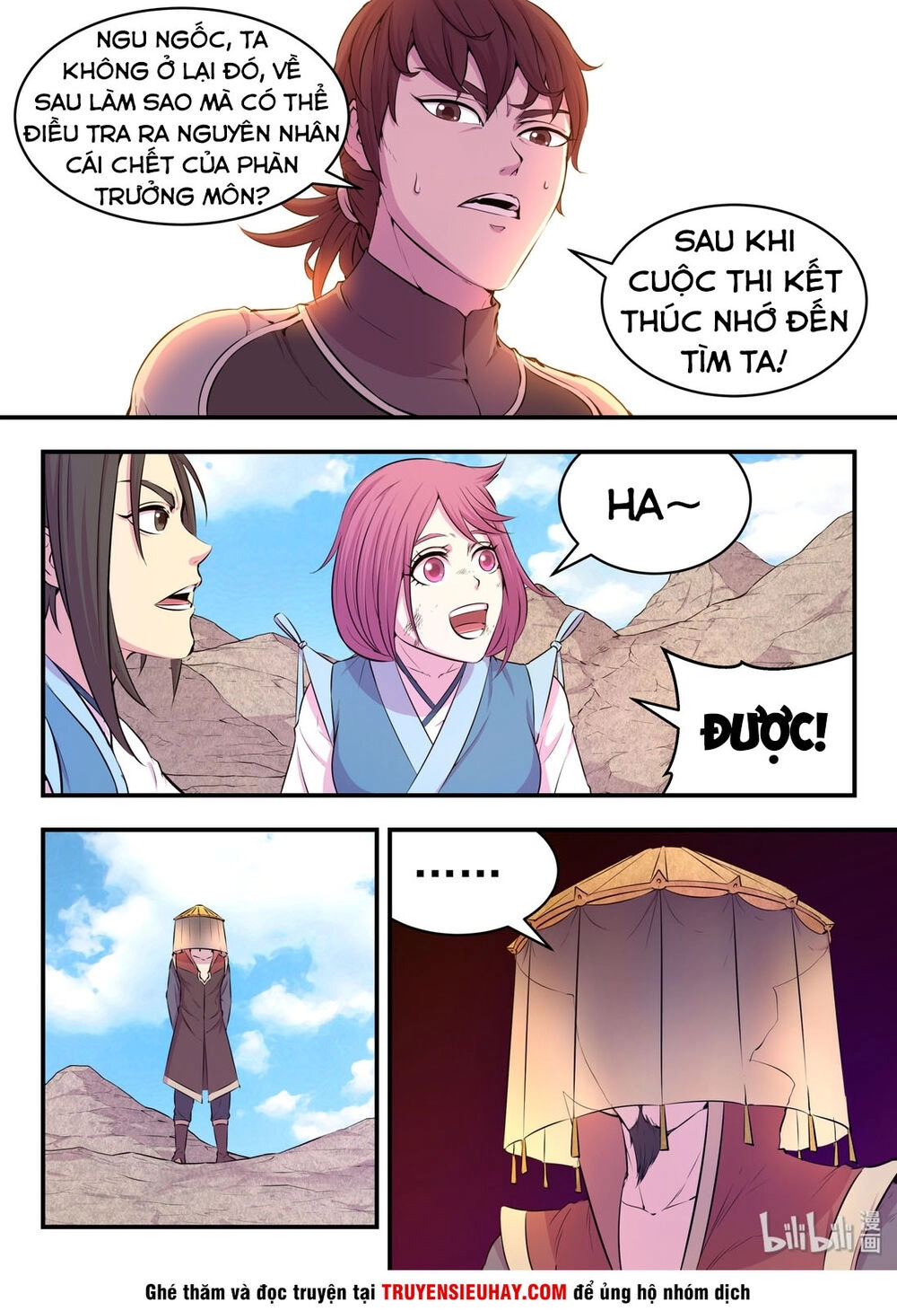 Côn Thôn Thiên Hạ Chapter 75 - 5