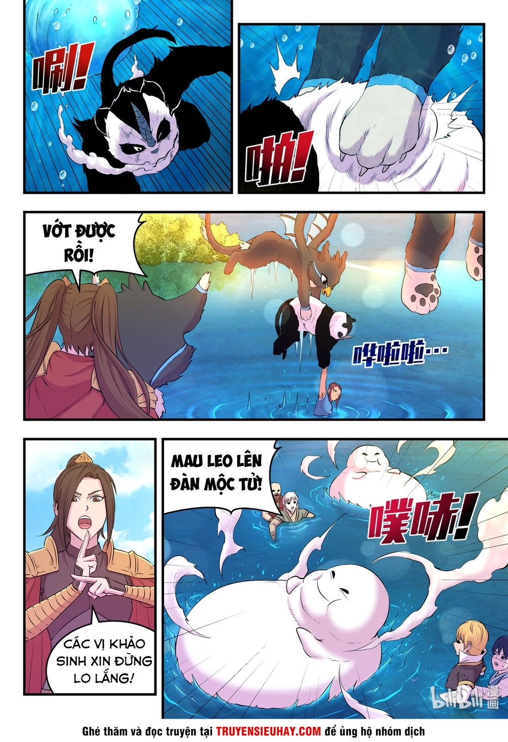 Côn Thôn Thiên Hạ Chapter 75 - 16