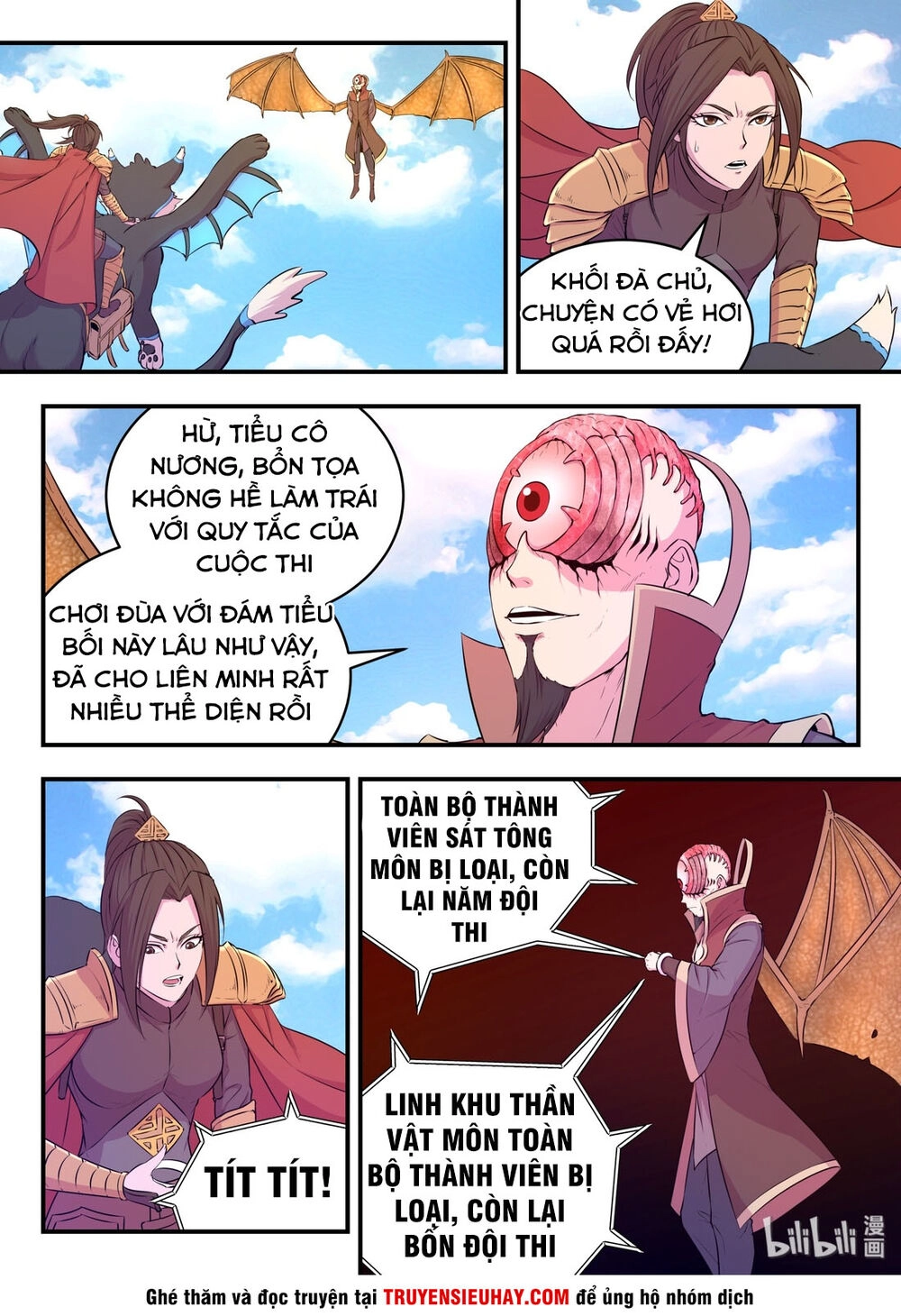 Côn Thôn Thiên Hạ Chapter 75 - 17