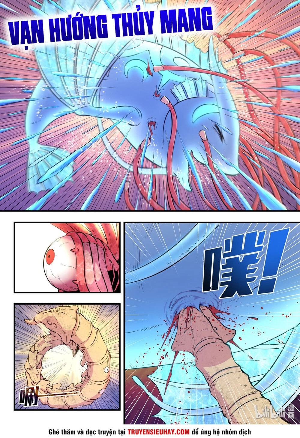 Côn Thôn Thiên Hạ Chapter 78 - 16