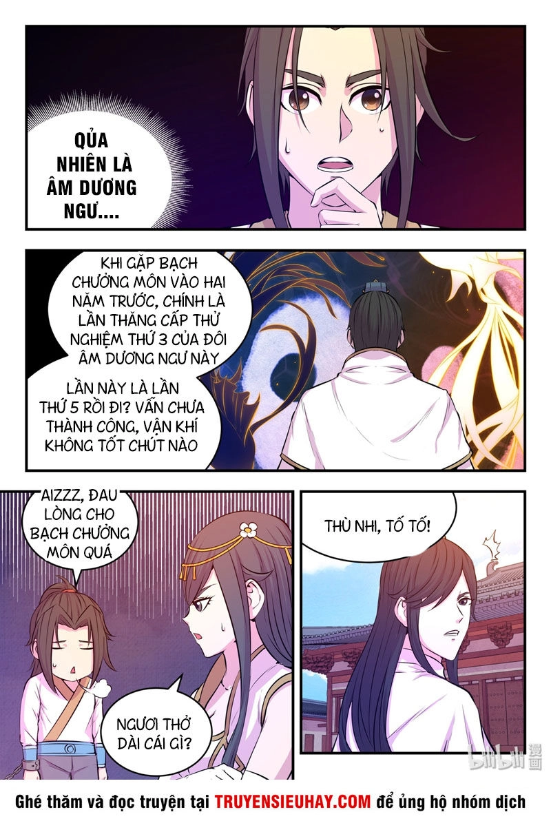 Côn Thôn Thiên Hạ Chapter 83 - 2