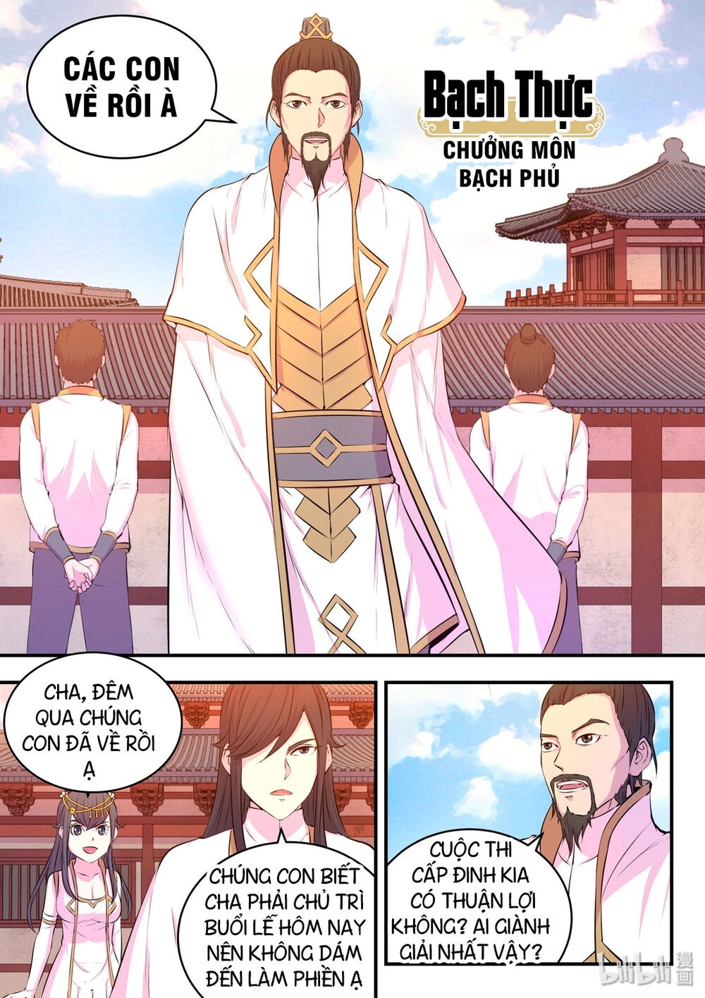 Côn Thôn Thiên Hạ Chapter 83 - 3