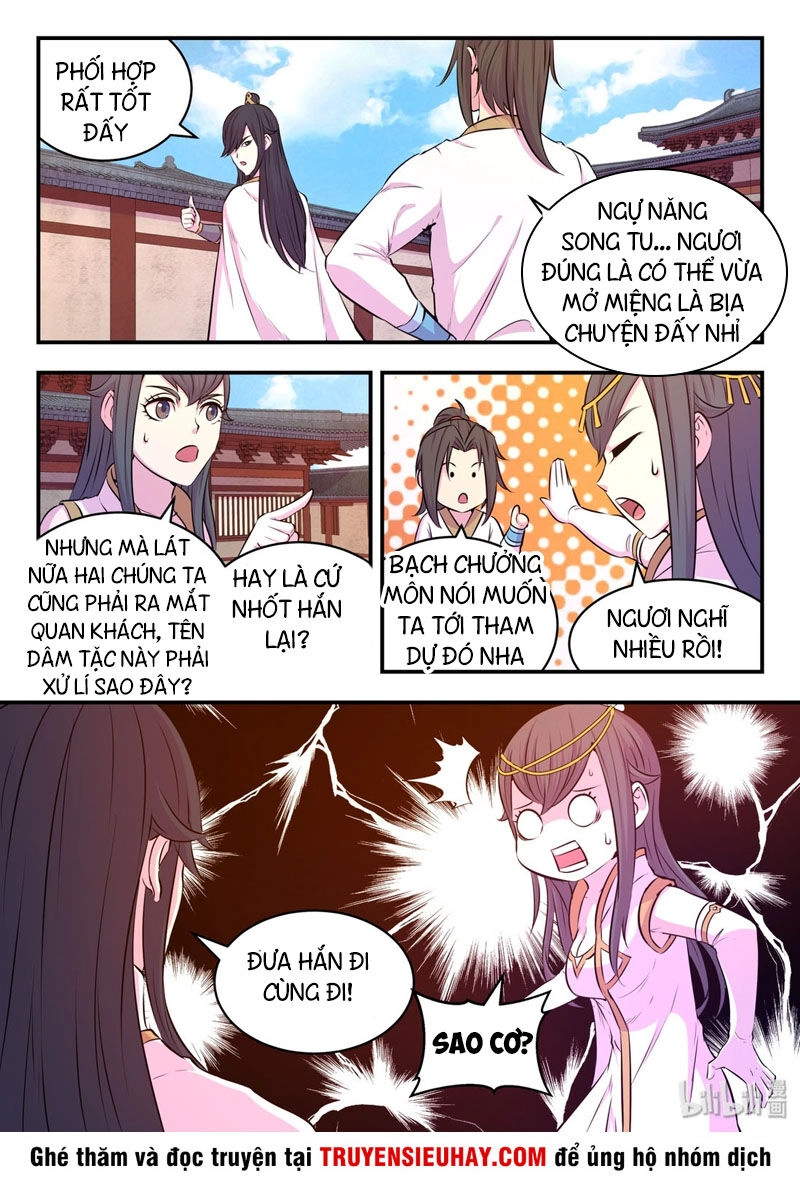 Côn Thôn Thiên Hạ Chapter 83 - 8