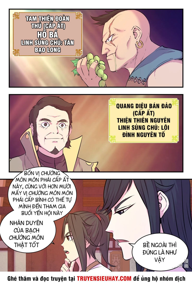 Côn Thôn Thiên Hạ Chapter 83 - 14