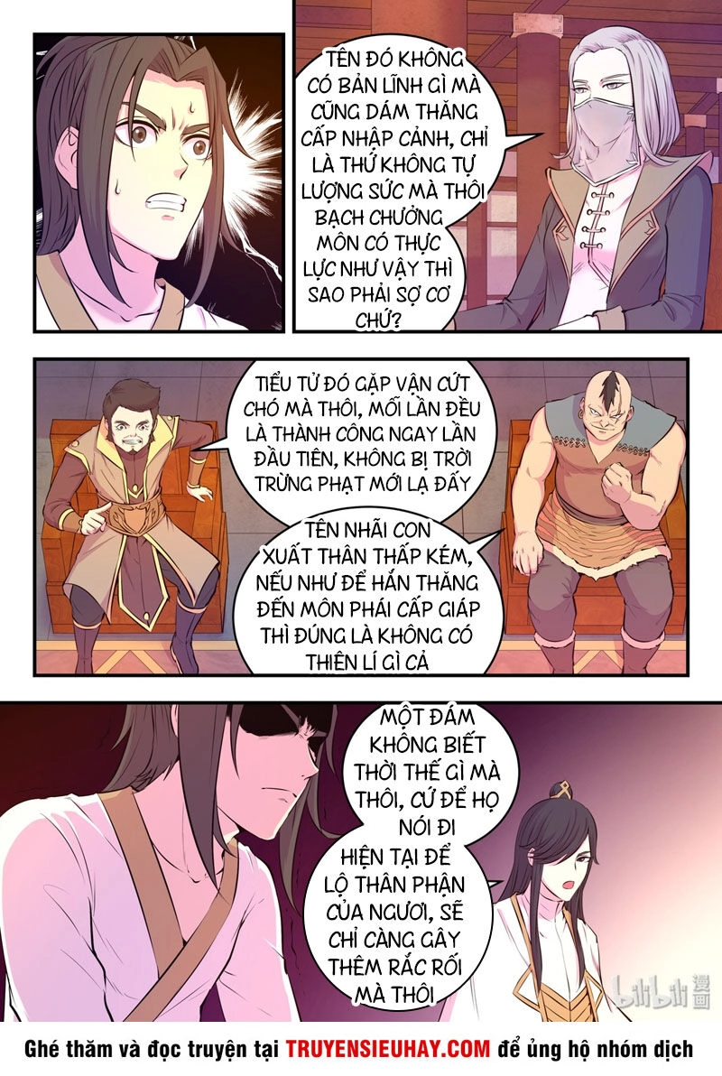Côn Thôn Thiên Hạ Chapter 84 - 9