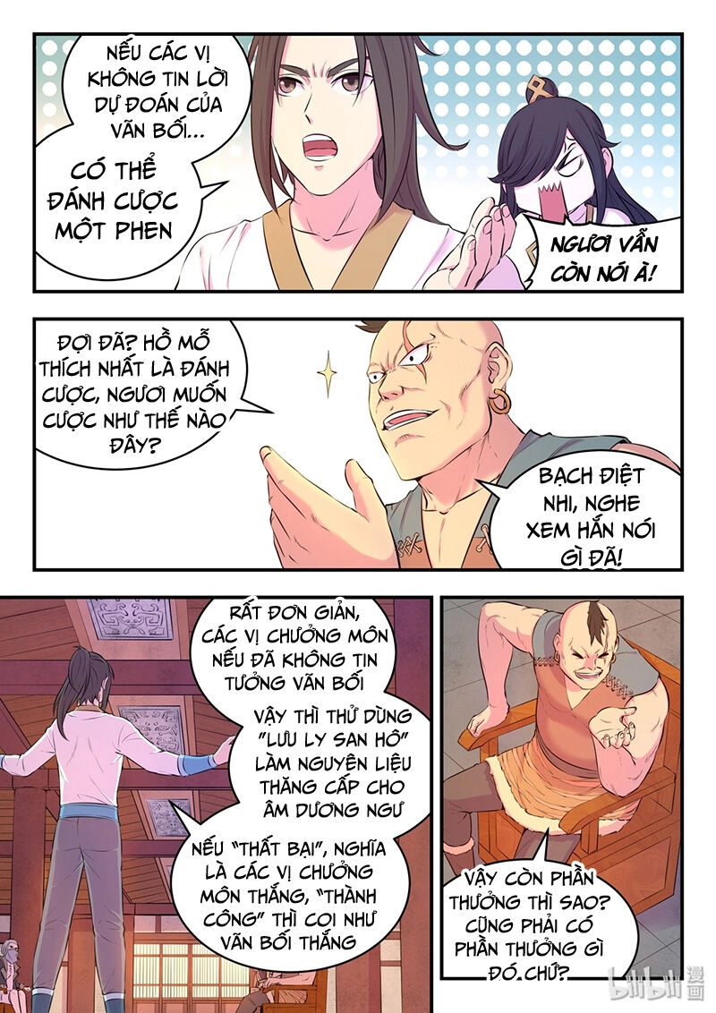 Côn Thôn Thiên Hạ Chapter 85 - 6