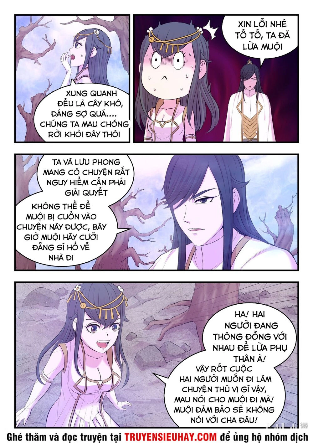 Côn Thôn Thiên Hạ Chapter 88 - 3