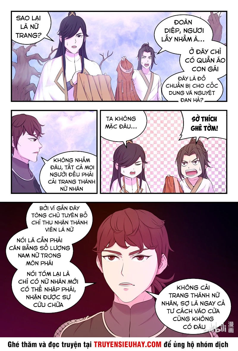 Côn Thôn Thiên Hạ Chapter 88 - 12