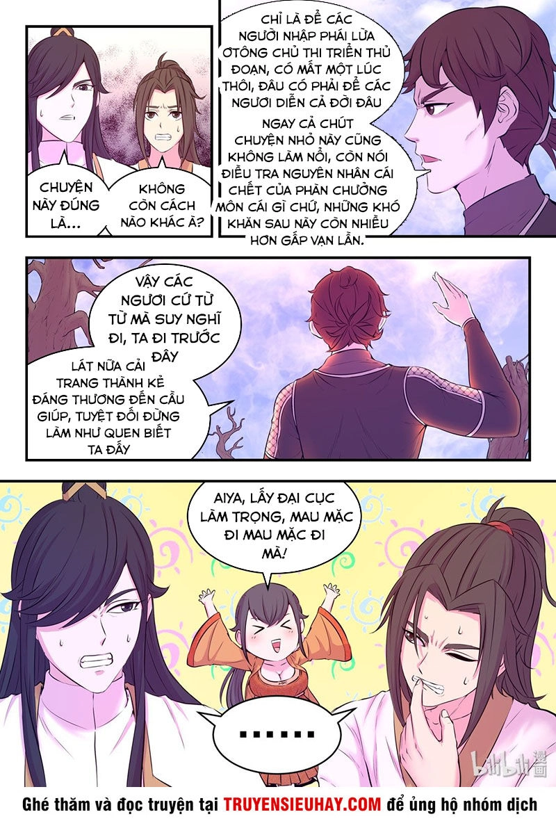 Côn Thôn Thiên Hạ Chapter 88 - 13