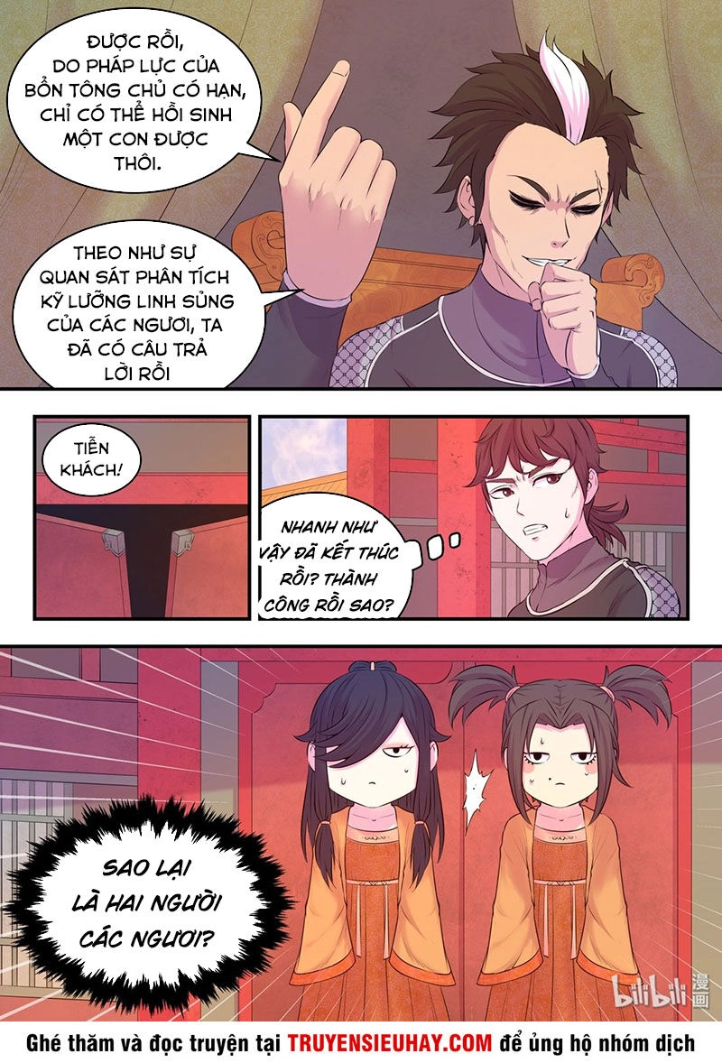 Côn Thôn Thiên Hạ Chapter 88 - 21