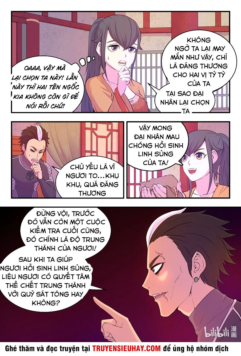 Côn Thôn Thiên Hạ Chapter 88 - 23