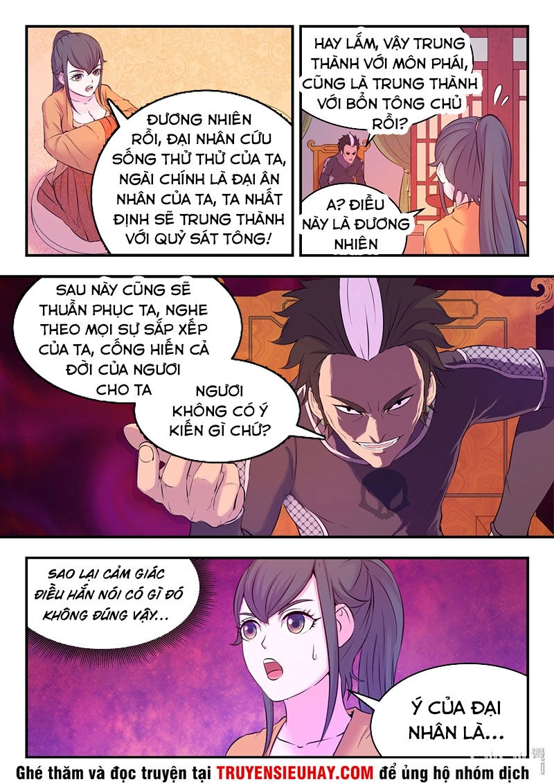 Côn Thôn Thiên Hạ Chapter 88 - 24